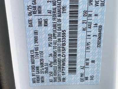 2025 Ford F-150 Lariat