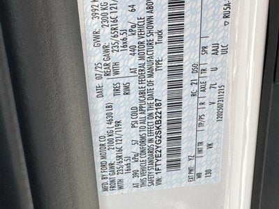 2025 Ford Transit-150 Base