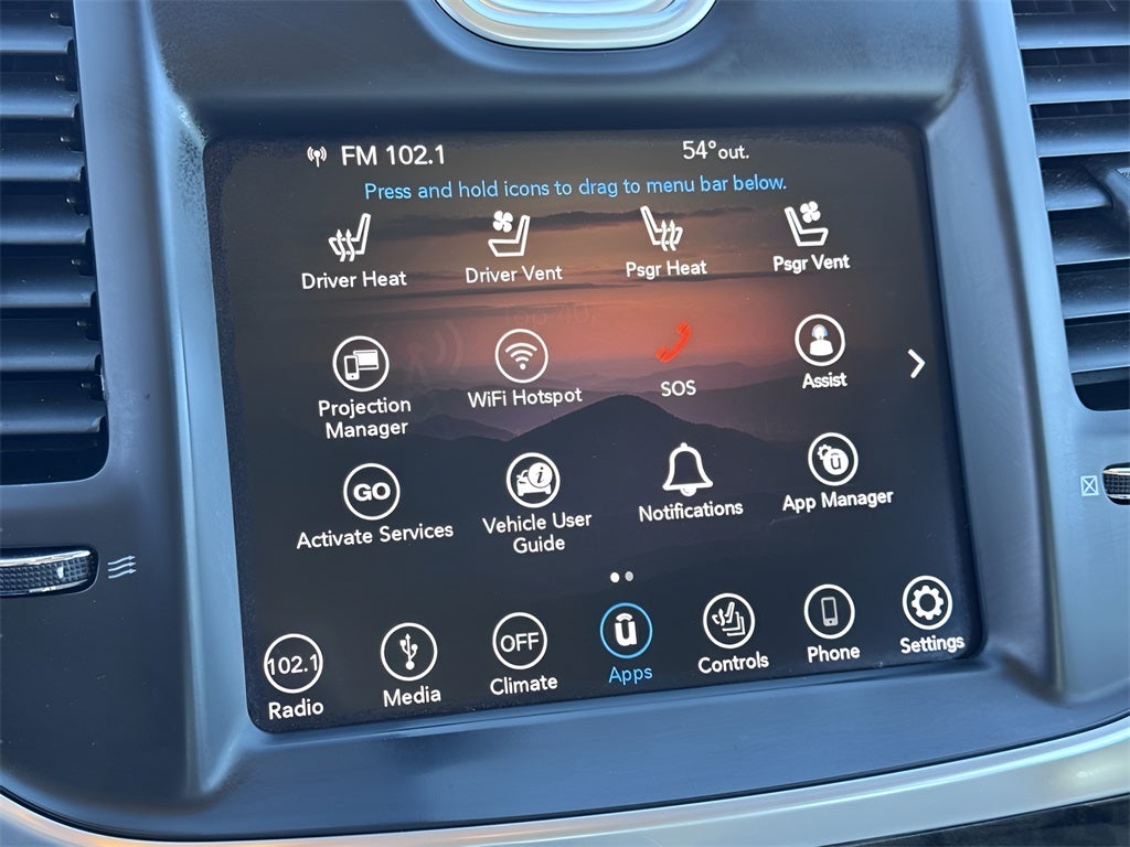 2019 Chrysler 300 Limited