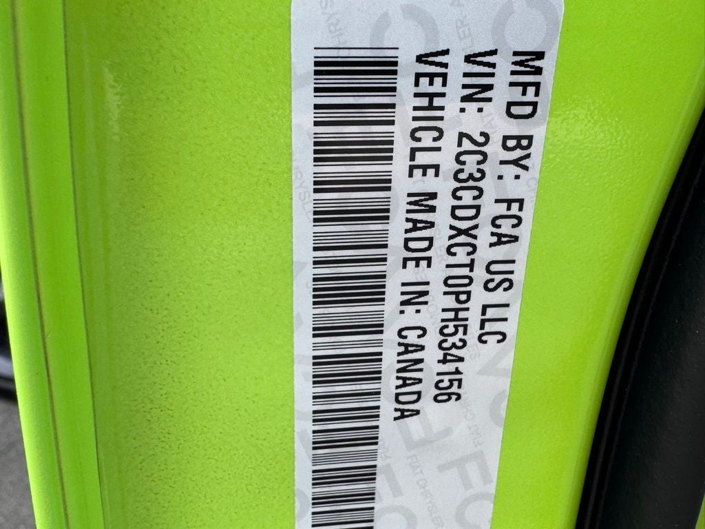 2023 Dodge Charger R/T