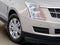 2012 Cadillac SRX Luxury