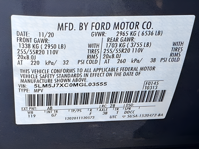 2021 Lincoln Aviator Reserve