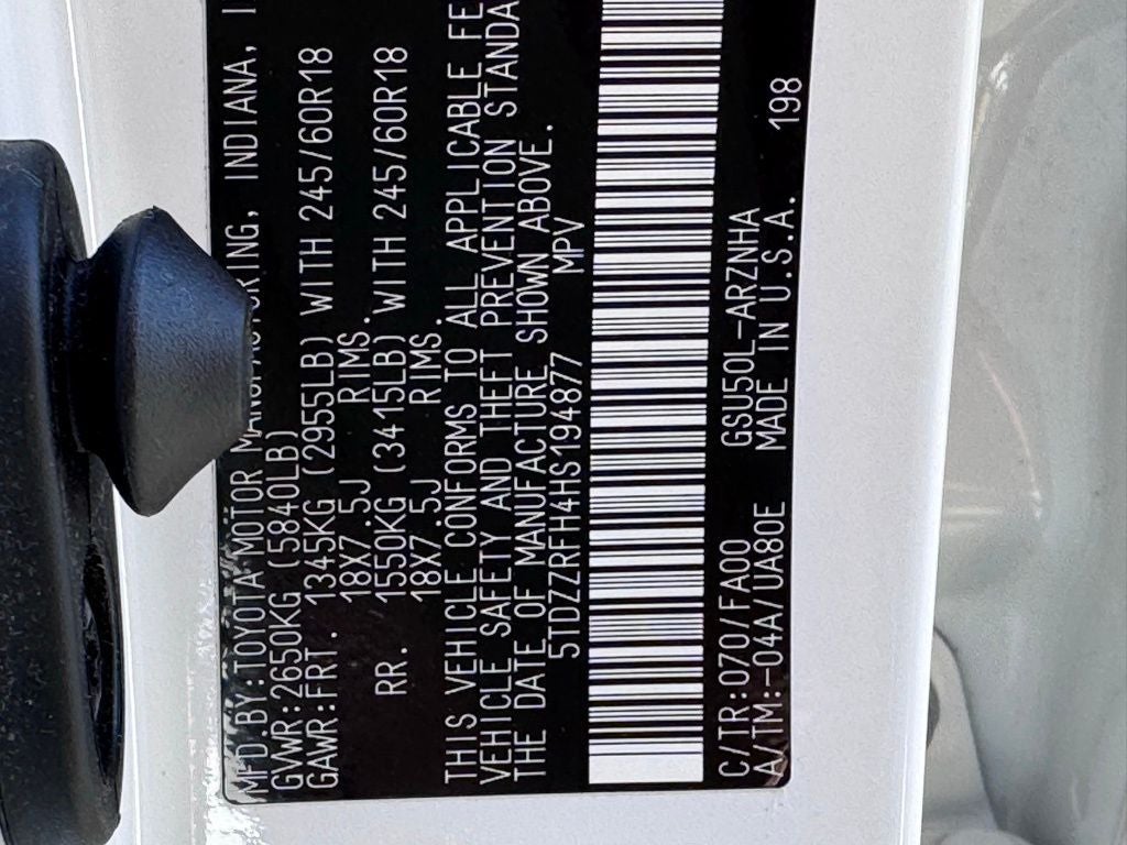 2017 Toyota Highlander LE