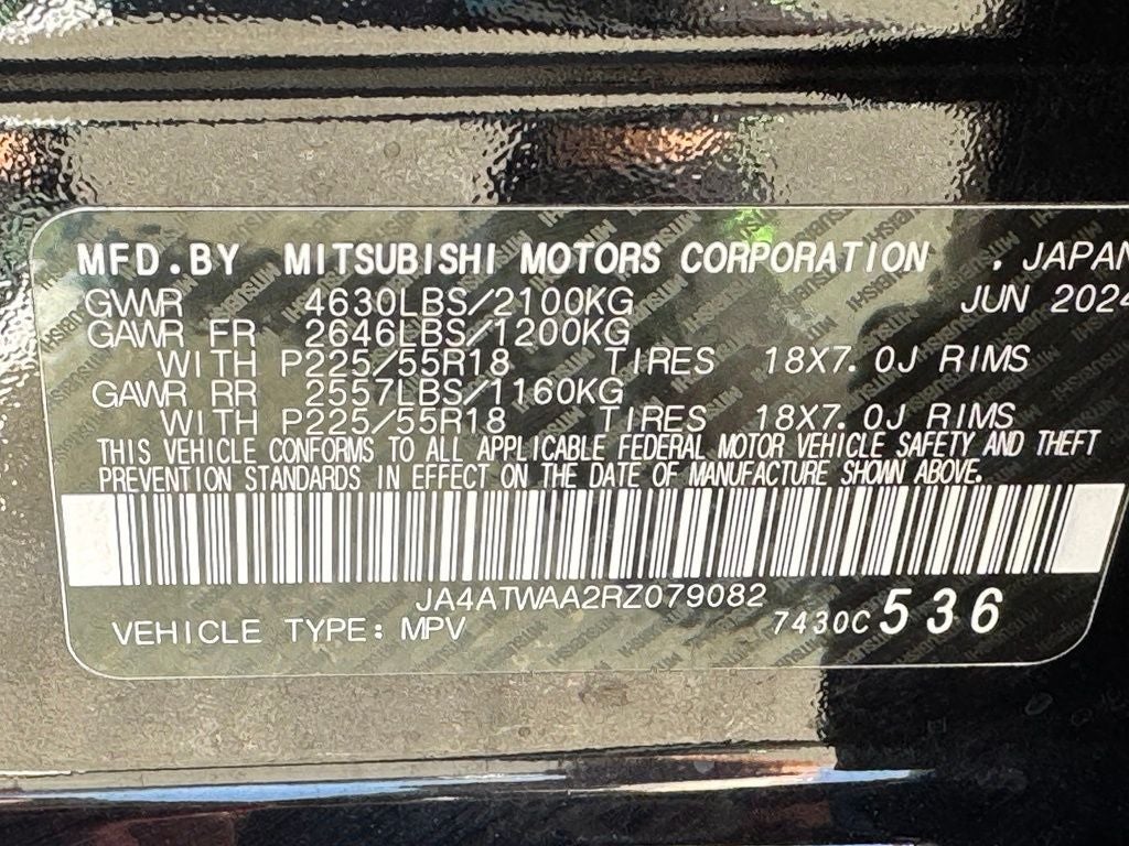 2024 Mitsubishi Eclipse Cross SE
