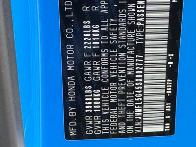 2025 Honda Civic Type R Base