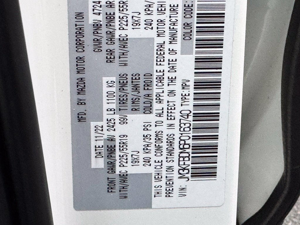2023 Mazda Mazda CX-5 2.5 S Premium Package