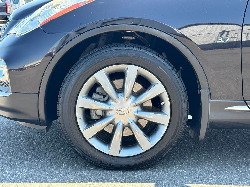 2017 INFINITI QX50 Base