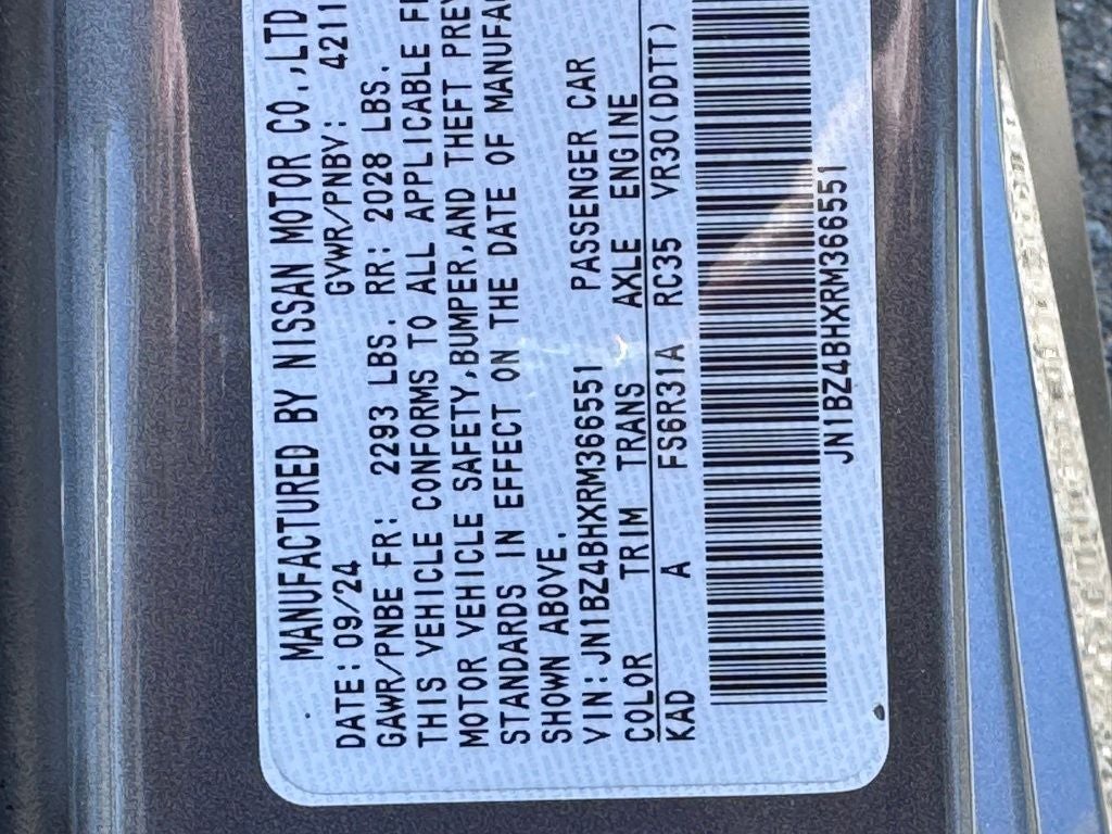 2024 Nissan Z Performance