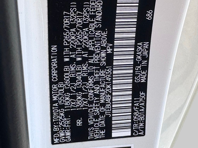 2013 Toyota FJ Cruiser Base