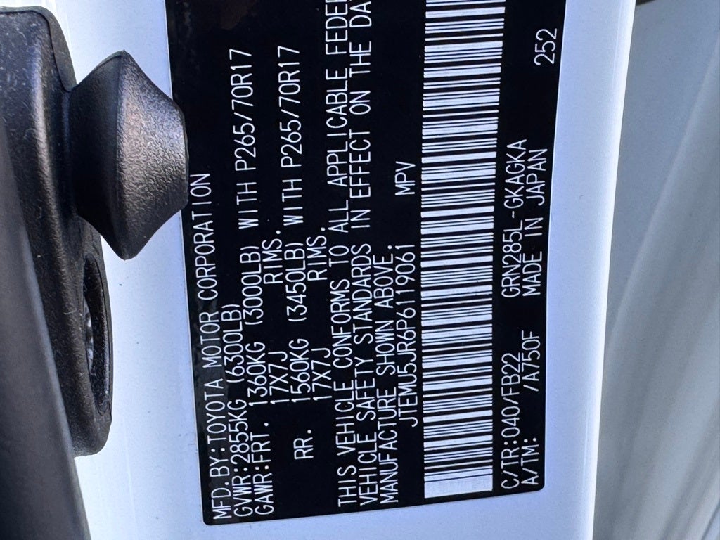 2023 Toyota 4Runner SR5