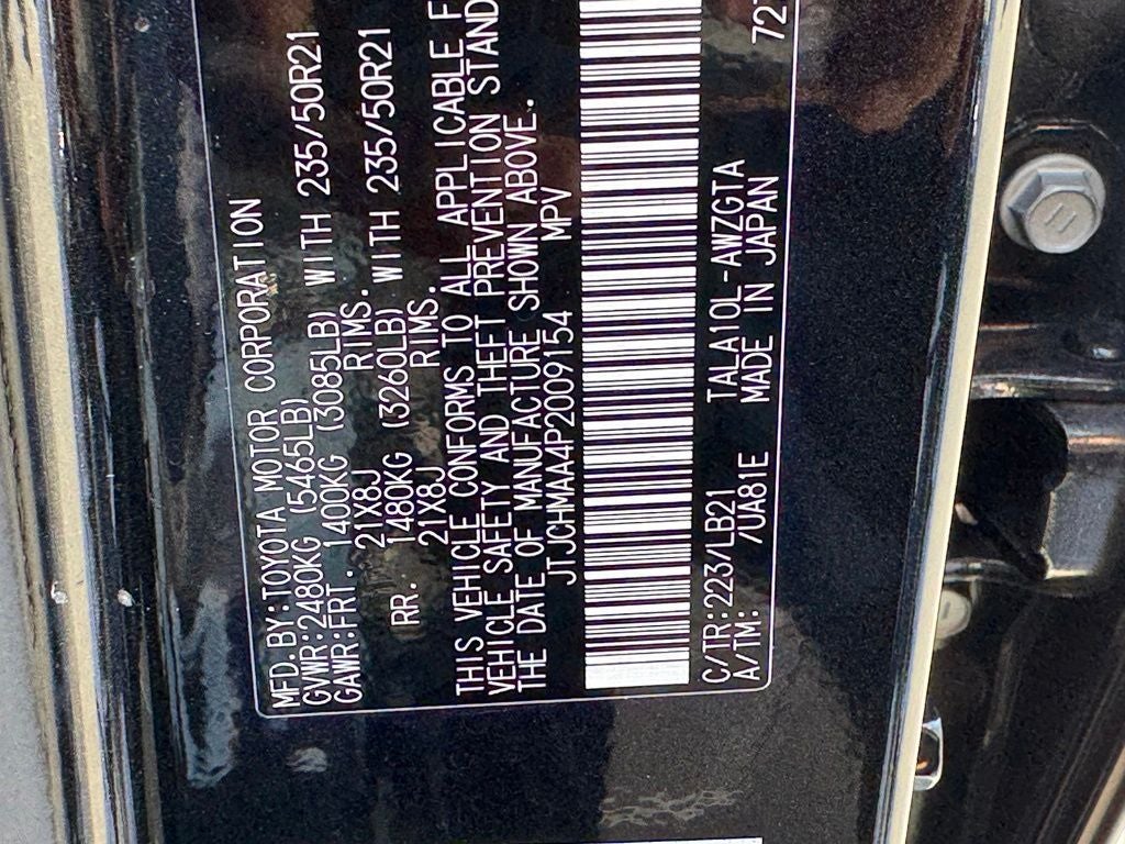 2023 Lexus RX 350 Premium Plus