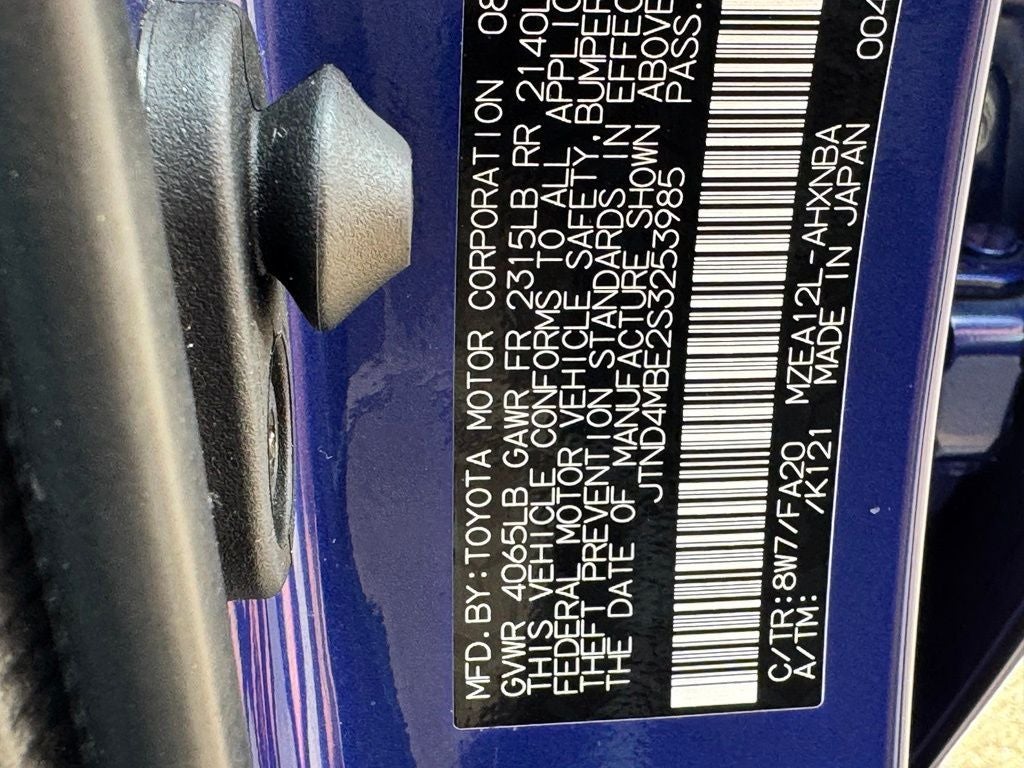 2025 Toyota Corolla Hatchback SE