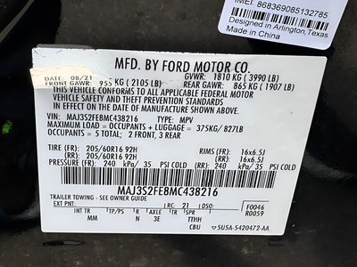 2021 Ford EcoSport S
